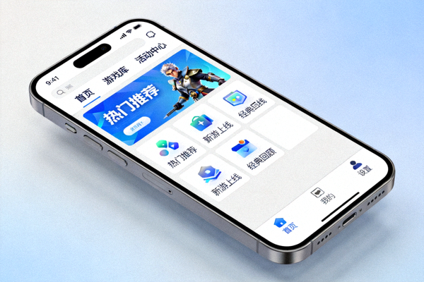 Pocket Games Soft产品中文用户界面展示 - 清晰简洁的布局与导航